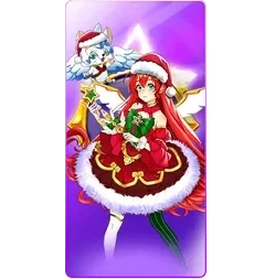 Starlight
Christmas